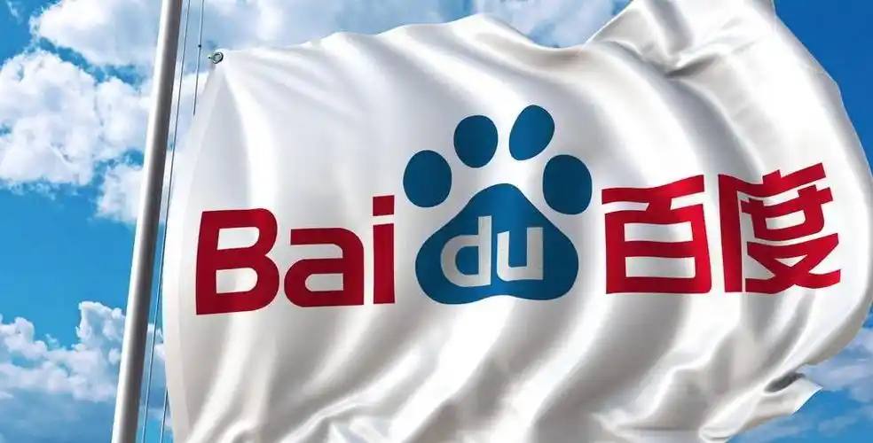 范趣町致歉声明